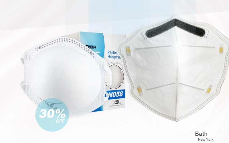 Bath Steuben New York NY N95 mask