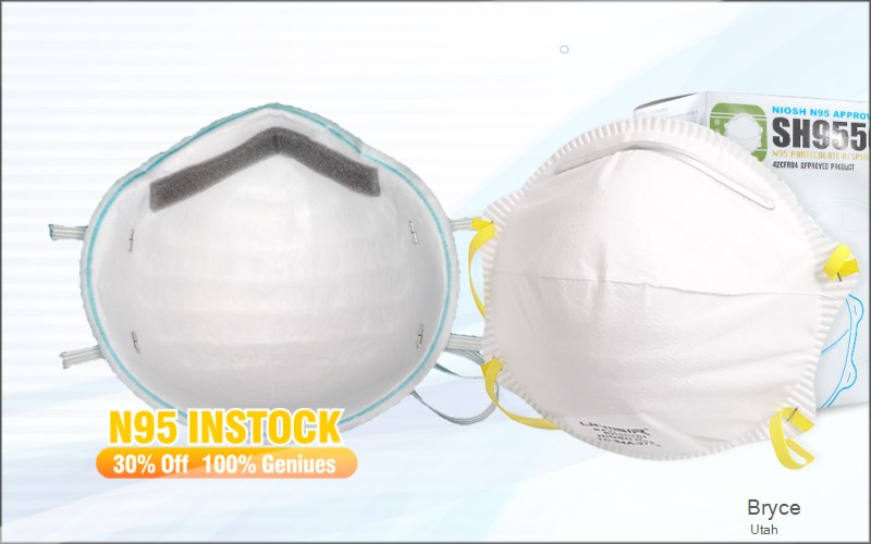 Bryce Garfield Utah UT N95 mask