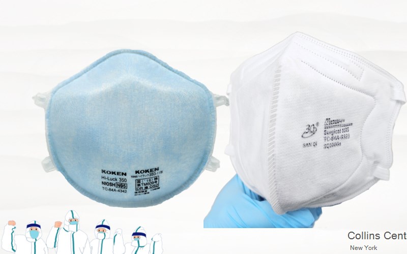 Collins Center Erie New York NY N95 mask