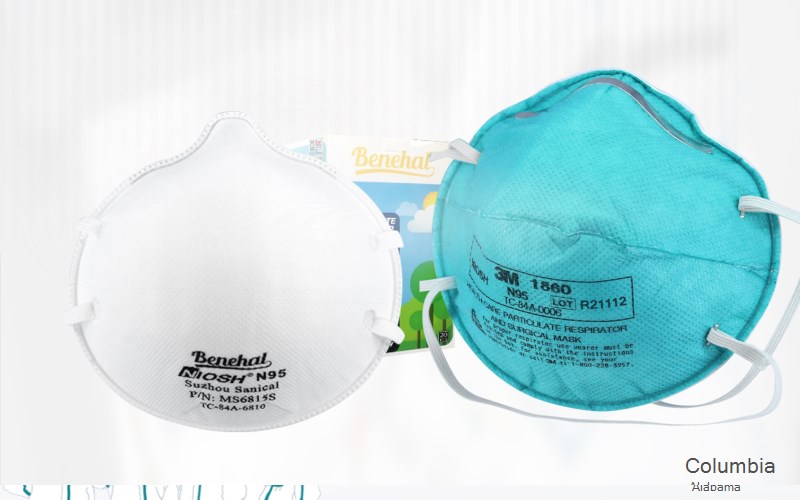 Columbia Houston Alabama AL N95 mask