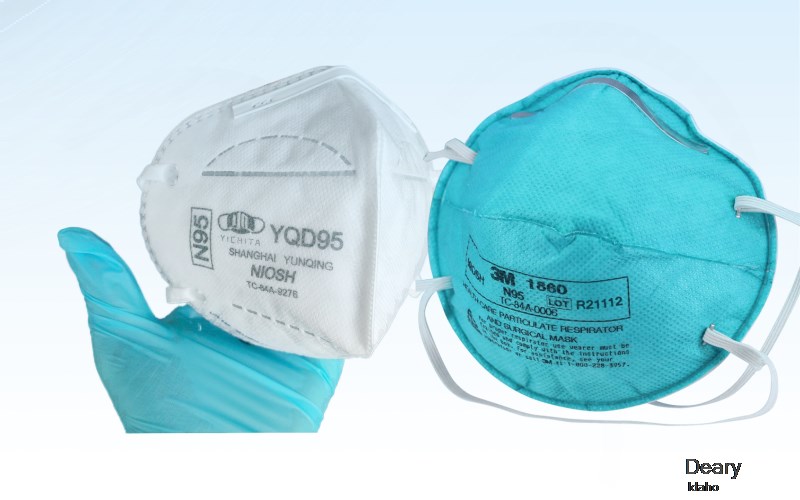 Deary Latah Idaho ID N95 mask