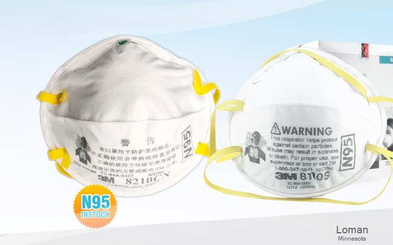 Loman Koochiching Minnesota MN N95 mask