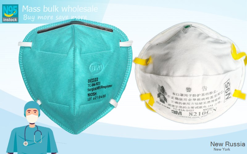 New Russia Essex New York NY N95 mask
