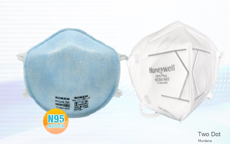 Two Dot Wheatland Montana MT N95 mask